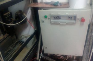 IMG_20171203_162622.jpg (4193 просмотра) <a class='original' href='./download/file.php?id=125951&mode=view' target=_blank>Загрузить оригинал (1.1 МБ)</a>