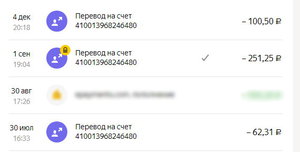 Ashampoo_Snap_2017.12.04_19h25m30s_006_.jpg (3334 просмотра) <a class='original' href='./download/file.php?id=126040&mode=view' target=_blank>Загрузить оригинал (23.4 КБ)</a>