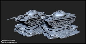 sTEPe-GetP4.jpg (5792 просмотра) <a class='original' href='./download/file.php?id=126088&mode=view' target=_blank>Загрузить оригинал (289.72 КБ)</a>