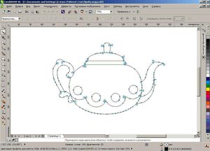 Проба кода Крал 2.JPG (2790 просмотров) <a class='original' href='./download/file.php?id=126158&mode=view' target=_blank>Загрузить оригинал (99.63 КБ)</a>