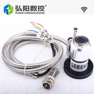 sensor.jpg (2795 просмотров) <a class='original' href='./download/file.php?id=126214&mode=view' target=_blank>Загрузить оригинал (192.52 КБ)</a>