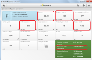 01.png (2117 просмотров) <a class='original' href='./download/file.php?id=126224&mode=view' target=_blank>Загрузить оригинал (101.3 КБ)</a>