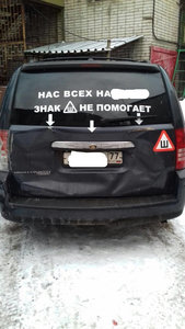 c6525517dd86.jpg (3890 просмотров) <a class='original' href='./download/file.php?id=126225&mode=view' target=_blank>Загрузить оригинал (94.2 КБ)</a>