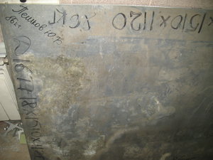 дюраль 004.jpg (5576 просмотров) <a class='original' href='./download/file.php?id=126254&mode=view' target=_blank>Загрузить оригинал (4.75 МБ)</a>