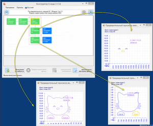 2017-12-07_150758.png (2437 просмотров) <a class='original' href='./download/file.php?id=126255&mode=view' target=_blank>Загрузить оригинал (111.44 КБ)</a>