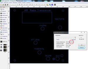 2.JPG (2329 просмотров) <a class='original' href='./download/file.php?id=126304&mode=view' target=_blank>Загрузить оригинал (158.05 КБ)</a>