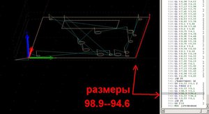 размер.JPG (2555 просмотров) <a class='original' href='./download/file.php?id=126328&mode=view' target=_blank>Загрузить оригинал (81.8 КБ)</a>