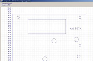 2.JPG (2546 просмотров) <a class='original' href='./download/file.php?id=126329&mode=view' target=_blank>Загрузить оригинал (89.83 КБ)</a>