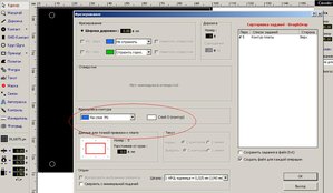 3.JPG (2542 просмотра) <a class='original' href='./download/file.php?id=126330&mode=view' target=_blank>Загрузить оригинал (96.57 КБ)</a>