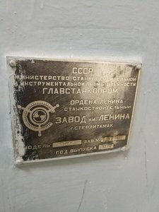 IMG_20171110_193539.jpg (3583 просмотра) <a class='original' href='./download/file.php?id=126367&mode=view' target=_blank>Загрузить оригинал (3.6 МБ)</a>