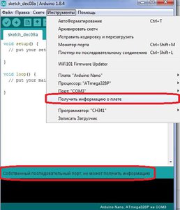 scr3.jpg (2371 просмотр) <a class='original' href='./download/file.php?id=126374&mode=view' target=_blank>Загрузить оригинал (75.26 КБ)</a>