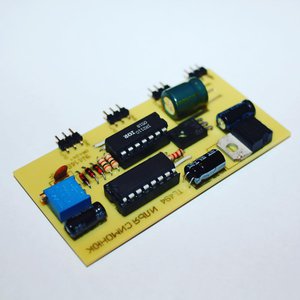 PmrCOwa_5_s.jpg (10688 просмотров) <a class='original' href='./download/file.php?id=126379&mode=view' target=_blank>Загрузить оригинал (53.03 КБ)</a>