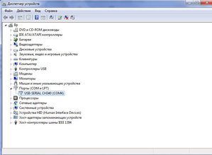 scr5.jpg (2363 просмотра) <a class='original' href='./download/file.php?id=126382&mode=view' target=_blank>Загрузить оригинал (49.08 КБ)</a>