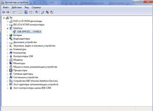 scr6.jpg (2363 просмотра) <a class='original' href='./download/file.php?id=126383&mode=view' target=_blank>Загрузить оригинал (48.37 КБ)</a>