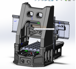 станок вид с заду чили.png (2889 просмотров) <a class='original' href='./download/file.php?id=126386&mode=view' target=_blank>Загрузить оригинал (326.49 КБ)</a>