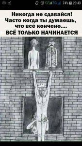 IMG-20171208-WA0000.jpg (4487 просмотров) <a class='original' href='./download/file.php?id=126401&mode=view' target=_blank>Загрузить оригинал (97.59 КБ)</a>