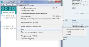 scr8.jpg (3151 просмотр) <a class='original' href='./download/file.php?id=126434&mode=view' target=_blank>Загрузить оригинал (43.9 КБ)</a>