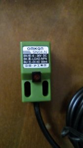 IMG_20171209_144532.jpg (13050 просмотров) <a class='original' href='./download/file.php?id=126453&mode=view' target=_blank>Загрузить оригинал (821.39 КБ)</a>