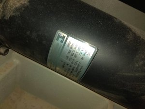 17.jpg (3168 просмотров) <a class='original' href='./download/file.php?id=126477&mode=view' target=_blank>Загрузить оригинал (118.18 КБ)</a>