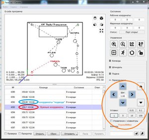 X_Y.JPG (18582 просмотра) <a class='original' href='./download/file.php?id=126526&mode=view' target=_blank>Загрузить оригинал (198.29 КБ)</a>