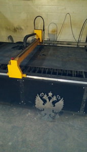 Вырезка &quot;стандартной&quot; фигуры для проверки геометрии... (2851 просмотр) <a class='original' href='./download/file.php?id=126565&mode=view' target=_blank>Загрузить оригинал (2.61 МБ)</a>