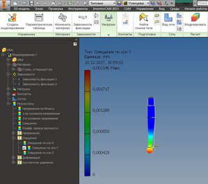 vers_stilus_force.JPG (4992 просмотра) <a class='original' href='./download/file.php?id=126591&sid=7b25a802478a43aee09b5a52e820a658&mode=view' target=_blank>Загрузить оригинал (76.98 КБ)</a>