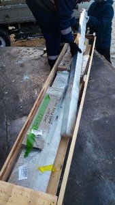 2.jpg (7895 просмотров) <a class='original' href='./download/file.php?id=126595&mode=view' target=_blank>Загрузить оригинал (46.19 КБ)</a>