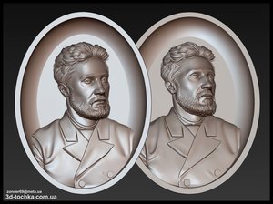 m,nm.jpg (5693 просмотра) <a class='original' href='./download/file.php?id=126631&mode=view' target=_blank>Загрузить оригинал (1.09 МБ)</a>