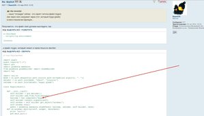Выделение(019).jpg (1634 просмотра) <a class='original' href='./download/file.php?id=12665&mode=view' target=_blank>Загрузить оригинал (258.53 КБ)</a>
