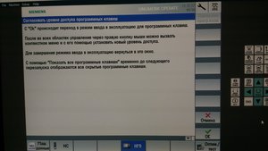 P_20171211_093007.jpg (11634 просмотра) <a class='original' href='./download/file.php?id=126652&mode=view' target=_blank>Загрузить оригинал (2.27 МБ)</a>