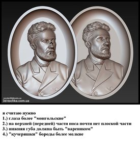 24991546_1749133668729560_8804413667384656198_n.jpg (5655 просмотров) <a class='original' href='./download/file.php?id=126718&mode=view' target=_blank>Загрузить оригинал (195.68 КБ)</a>