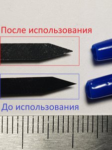 Примеры фрез (10003 просмотра) <a class='original' href='./download/file.php?id=126744&mode=view' target=_blank>Загрузить оригинал (1.63 МБ)</a>