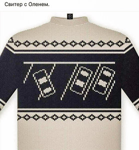 PSX_20171212_061038.jpg (4039 просмотров) <a class='original' href='./download/file.php?id=126759&mode=view' target=_blank>Загрузить оригинал (371.15 КБ)</a>