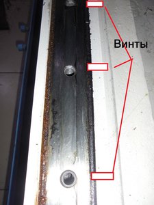 винты.JPG (3988 просмотров) <a class='original' href='./download/file.php?id=126921&mode=view' target=_blank>Загрузить оригинал (385.56 КБ)</a>