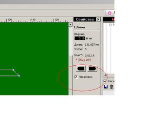 Безымянный.JPG (10415 просмотров) <a class='original' href='./download/file.php?id=126937&mode=view' target=_blank>Загрузить оригинал (23.84 КБ)</a>