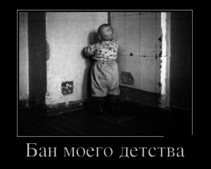 874.png (2936 просмотров) <a class='original' href='./download/file.php?id=127035&mode=view' target=_blank>Загрузить оригинал (622.49 КБ)</a>