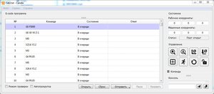 Визуализатор.JPG (15020 просмотров) <a class='original' href='./download/file.php?id=127039&mode=view' target=_blank>Загрузить оригинал (85.84 КБ)</a>