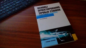 P_20171217_180747.jpg (2591 просмотр) <a class='original' href='./download/file.php?id=127082&mode=view' target=_blank>Загрузить оригинал (1.05 МБ)</a>