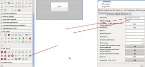 Выделение(022).jpg (1956 просмотров) <a class='original' href='./download/file.php?id=12718&mode=view' target=_blank>Загрузить оригинал (350.43 КБ)</a>