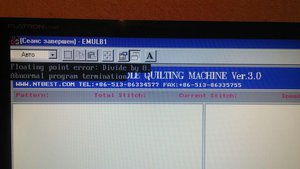 photo_2017-11-21_08-02-37.jpg (5352 просмотра) <a class='original' href='./download/file.php?id=127195&mode=view' target=_blank>Загрузить оригинал (109.52 КБ)</a>