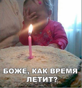 гн65.png (3659 просмотров) <a class='original' href='./download/file.php?id=127239&mode=view' target=_blank>Загрузить оригинал (1.23 МБ)</a>