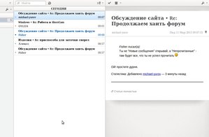 Выделение(025).jpg (1981 просмотр) <a class='original' href='./download/file.php?id=12726&mode=view' target=_blank>Загрузить оригинал (244.15 КБ)</a>