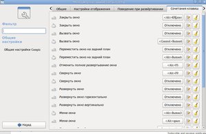 Выделение(029).jpg (2051 просмотр) <a class='original' href='./download/file.php?id=12736&mode=view' target=_blank>Загрузить оригинал (253.71 КБ)</a>