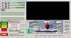 01.png (8409 просмотров) <a class='original' href='./download/file.php?id=127394&mode=view' target=_blank>Загрузить оригинал (308.59 КБ)</a>