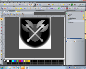 арткам.png (2595 просмотров) <a class='original' href='./download/file.php?id=127434&mode=view' target=_blank>Загрузить оригинал (290.56 КБ)</a>