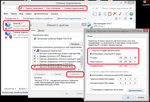 2017-12-22_134658.png (2480 просмотров) <a class='original' href='./download/file.php?id=127446&mode=view' target=_blank>Загрузить оригинал (73.05 КБ)</a>