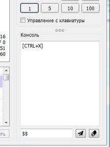 SS.JPG (6897 просмотров) <a class='original' href='./download/file.php?id=127459&mode=view' target=_blank>Загрузить оригинал (22.04 КБ)</a>