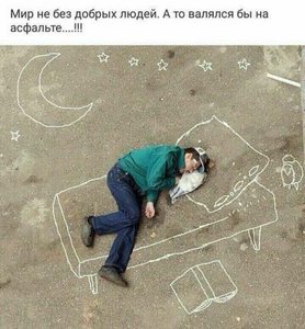 1502088772_dgd1mlqxuaaoanu.jpg (4179 просмотров) <a class='original' href='./download/file.php?id=127563&mode=view' target=_blank>Загрузить оригинал (36.46 КБ)</a>