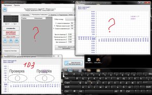 ошибка_3.jpg (2052 просмотра) <a class='original' href='./download/file.php?id=127566&mode=view' target=_blank>Загрузить оригинал (338.32 КБ)</a>