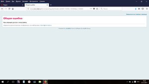 22.jpg (4769 просмотров) <a class='original' href='./download/file.php?id=127576&mode=view' target=_blank>Загрузить оригинал (82.92 КБ)</a>